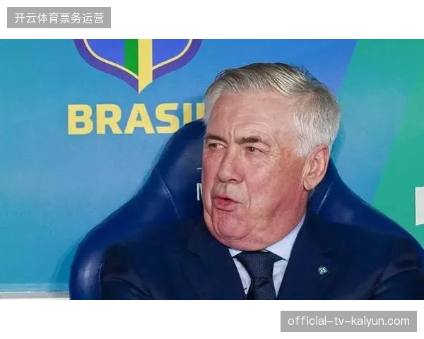 安切洛蒂需解决巴西队锋线终结效率问题,后防线注意力不集中成最大隐患 安切洛蒂需解决巴西队锋线终结效率问题,后防线注意力不集中成最大隐患